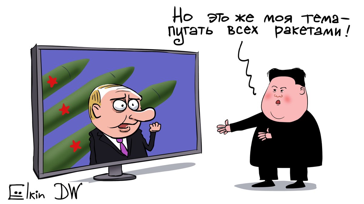 1200x675, 73 Kb / елкин, путин, ракеты, ким чен ын, политота