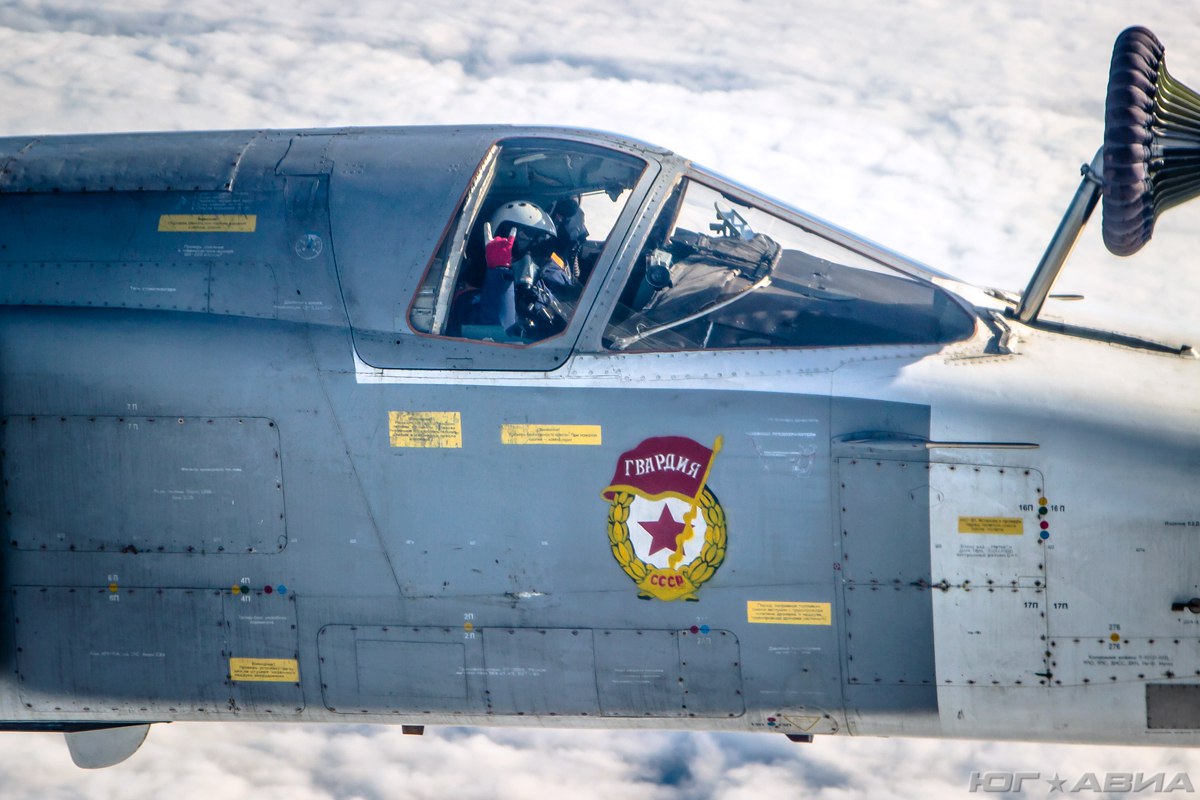 1200x800, 150 Kb / самолёт, бомбардировщик, небо, облака, дозаправка, су-24, гвардия