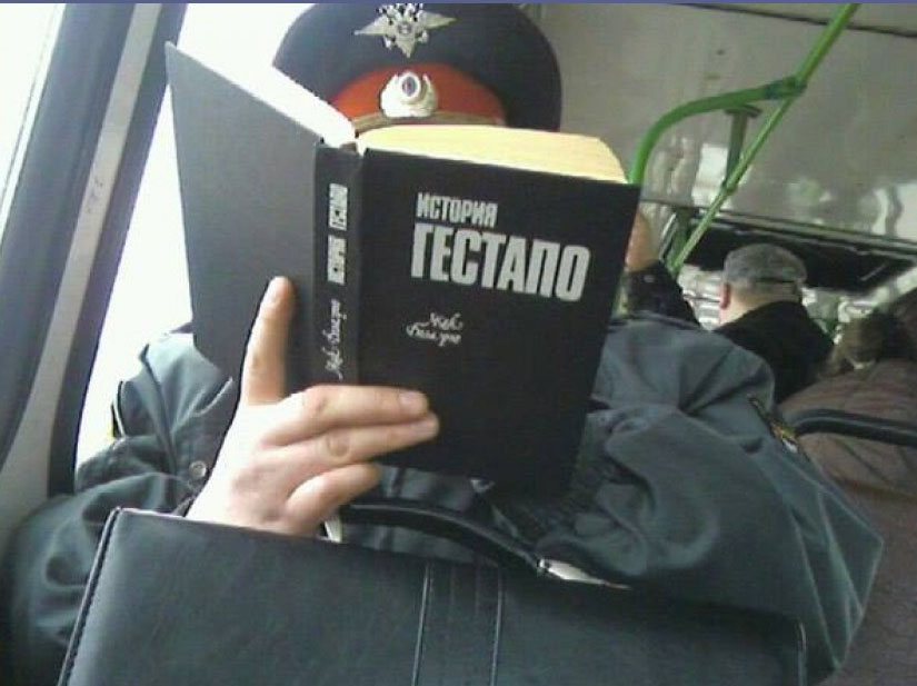 825x617, 93 Kb / книга, история, гестапо, фуражка