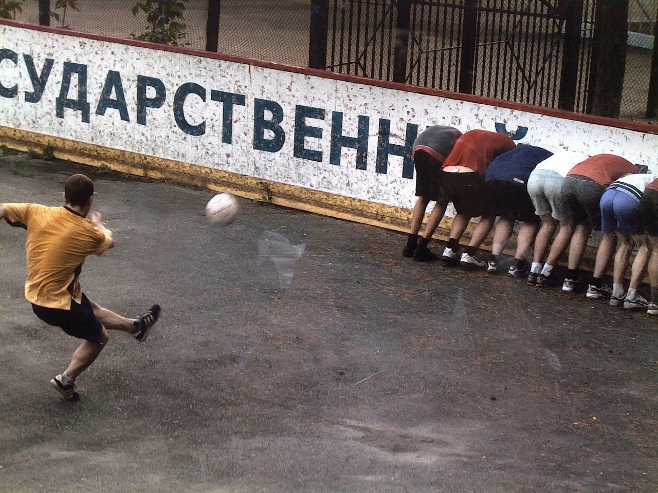 1280x960, 329 Kb / мяч, удар, раком, государственный