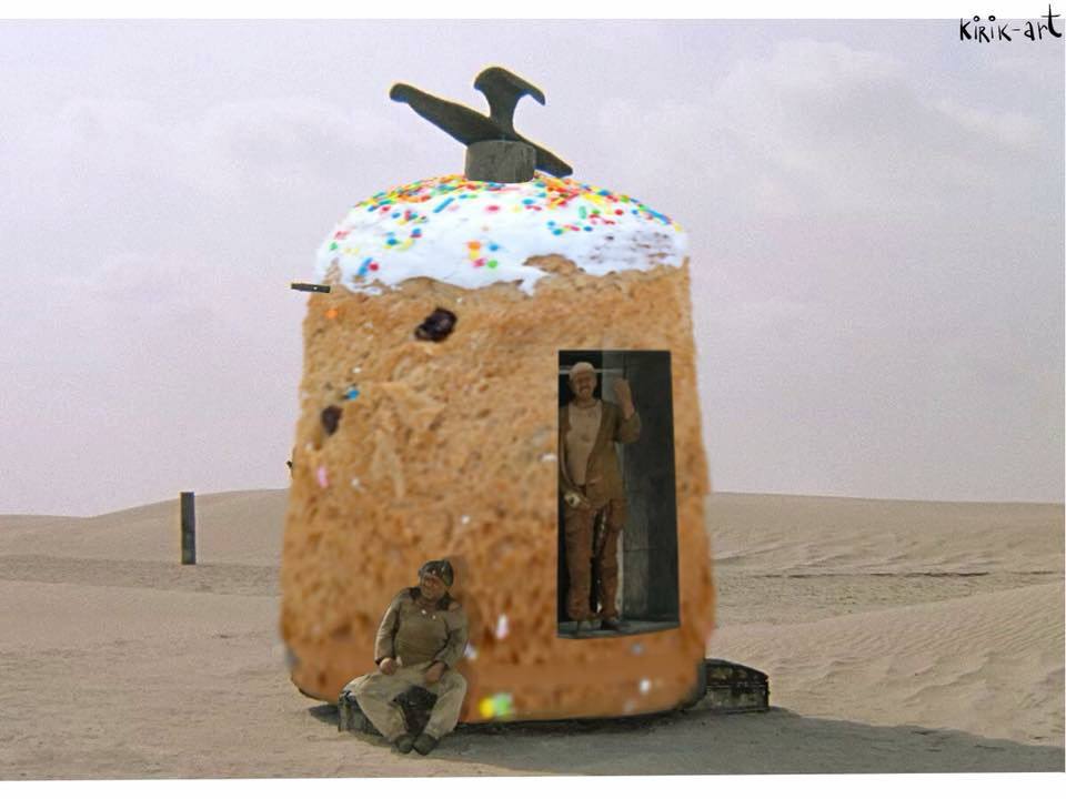 960x720, 53 Kb / пасха, кулич, кин-дза-дза