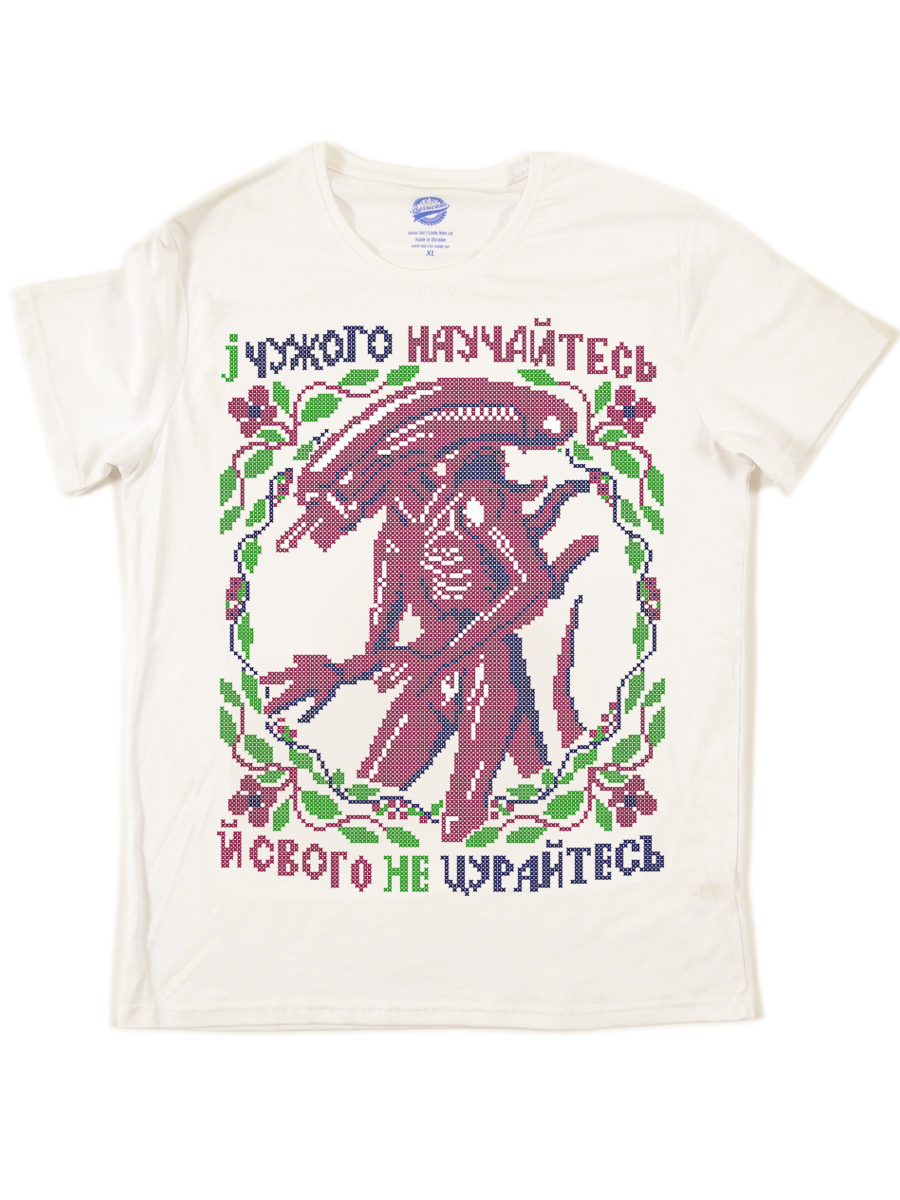 900x1200, 552 Kb / чужой, вышиванка, майка