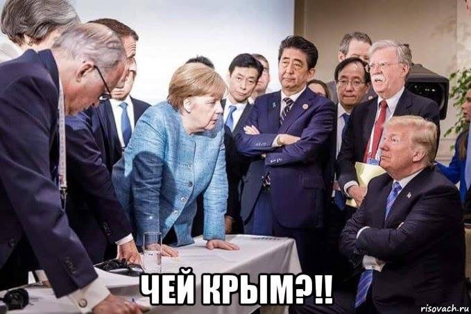 679x453, 60 Kb / трамп, меркель, крым, политота