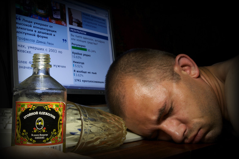 800x534, 156 Kb / флешмоб, одеколон