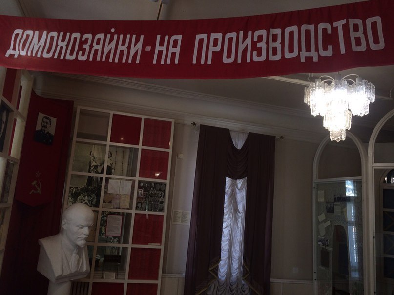 807x605, 74 Kb / ленин, лозунг, домохозяйки, производство