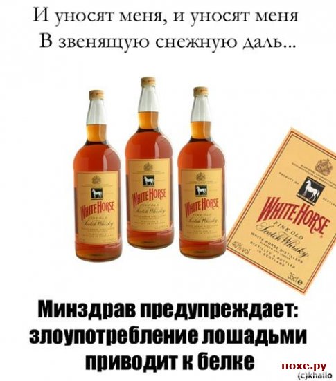 485x551, 47 Kb / реклама