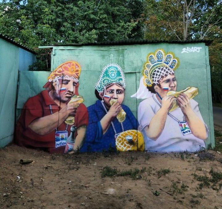 720x678, 114 Kb / болельщики, кокошник, гараж, граффити