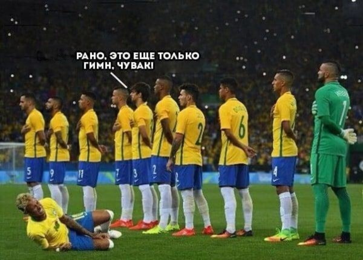 1200x862, 187 Kb / гимн, неймар, симуляция, футбол