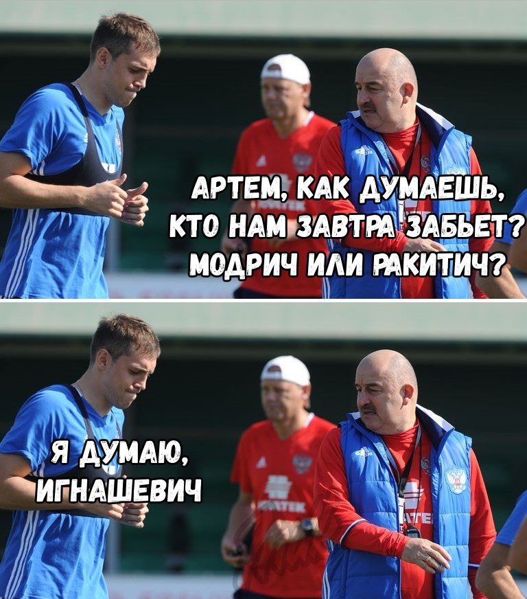 768x872, 159 Kb / черчесов, дзюба, игнашевич, футбол