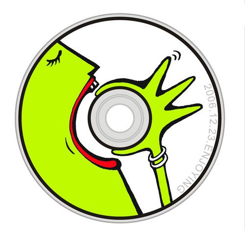 500x500, 34 Kb / болванка, CD, арт