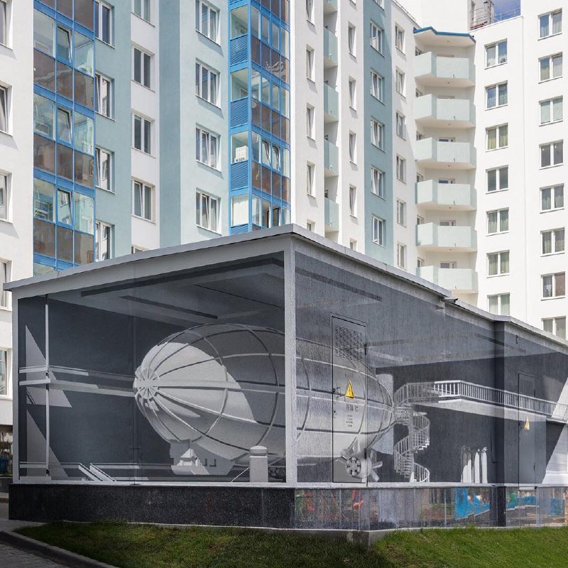 800x800, 139 Kb / дирижабль, граффити