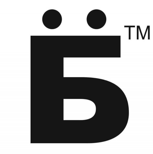 640x641, 16 Kb / trade mark, торговая марка, товарный знак