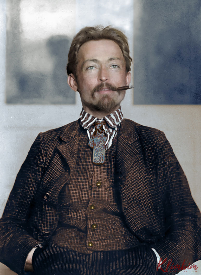 773x1055, 223 Kb / Феликс, Дзержинский