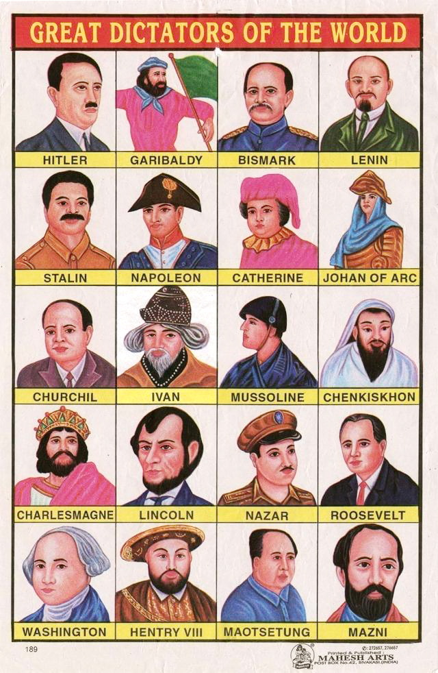 640x982, 224 Kb / диктаторы, рисунок, индийцы