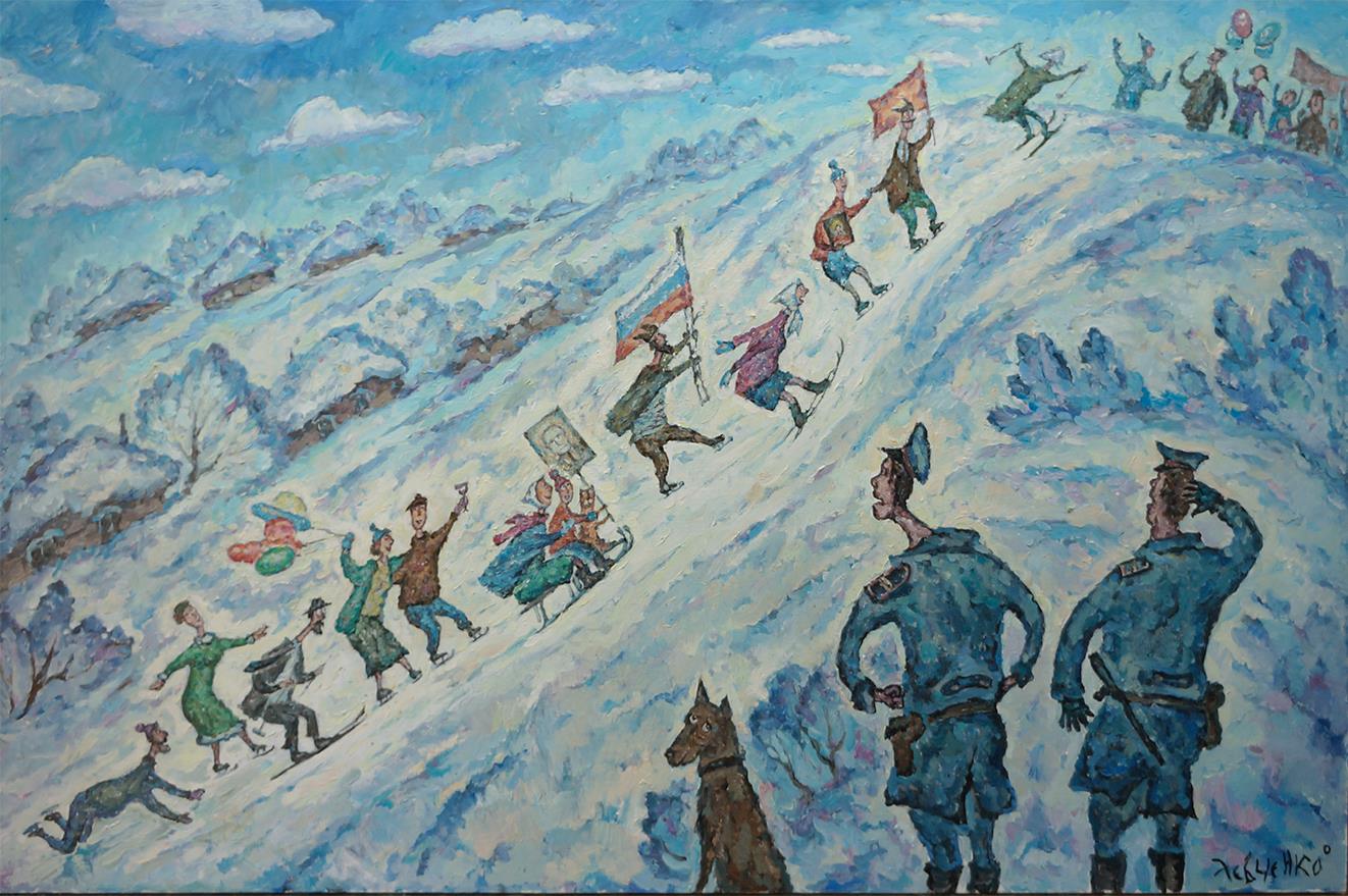 1322x879, 189 Kb / В горку, Левченко