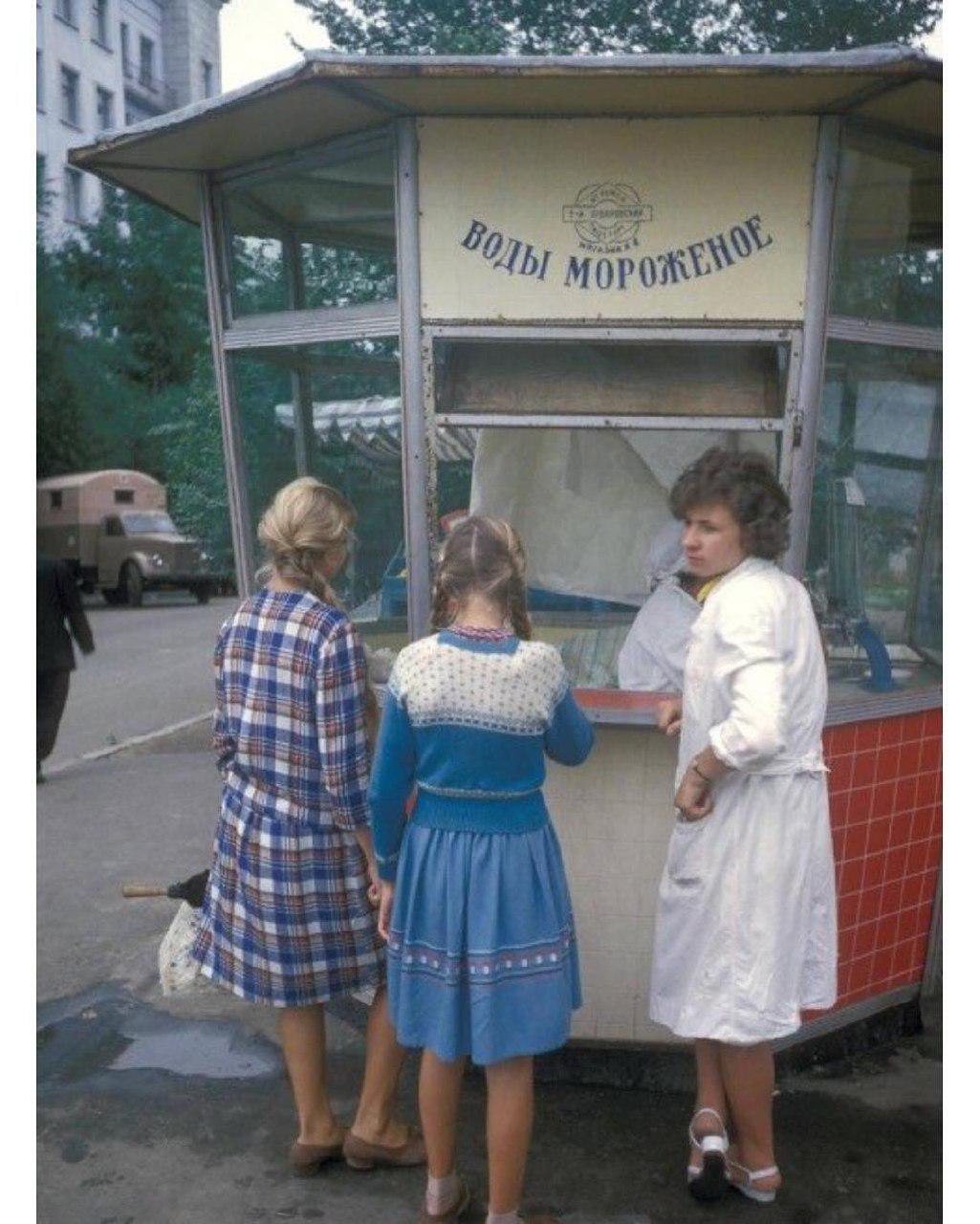 1025x1280, 178 Kb / воды, мороженое