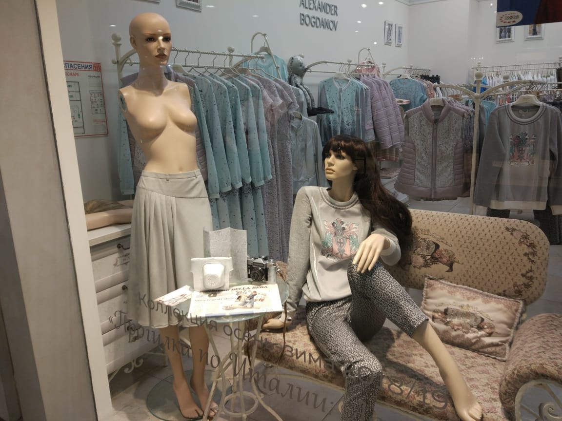 1152x864, 120 Kb / манекен, грудь, витрина, Нижний Новгород