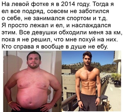 400x365, 55 Kb / Деньги,баксы, фото, пресс, спорт