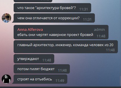 426x311, 23 Kb / архитектура, коррекция, бюджет