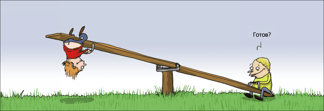 666x230, 32 Kb / идиот, качели, готов, дети, комикс