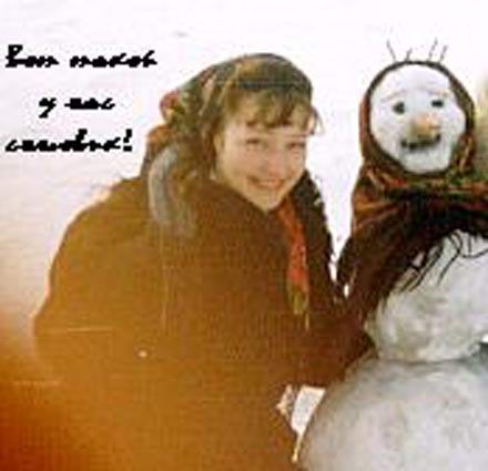 440x425, 21 Kb / девушка, снеговик