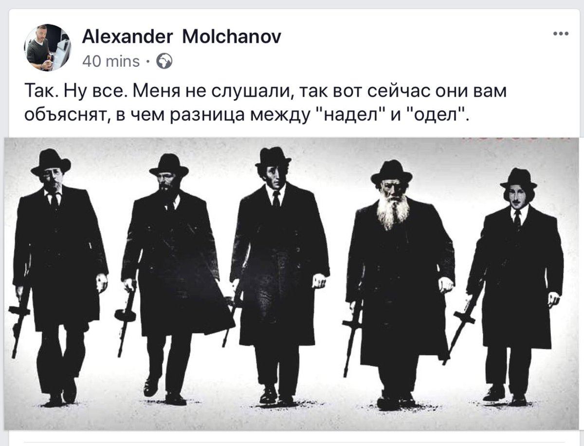 1200x916, 111 Kb / чехов, достоевский, пушкин, толстой, гоголь, надел, одел, гангстеры, томпсон