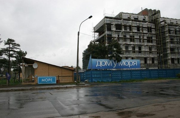 604x397, 51 Kb / дом, море, стройка