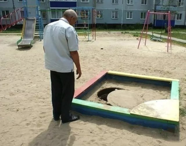 640x504, 58 Kb / Песочница, люк