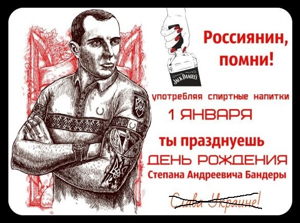 585x435, 109 Kb / с новым годом 2019