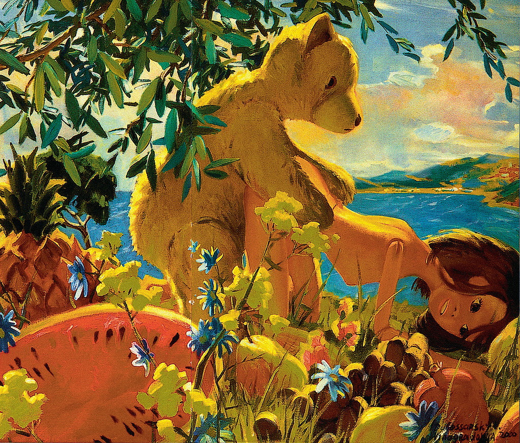 1024x872, 620 Kb / медведь, кукла, ананас, арбуз, секс, раком