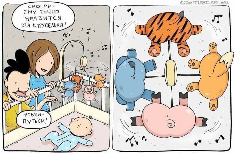 811x533, 69 Kb / карусель, ребёнок