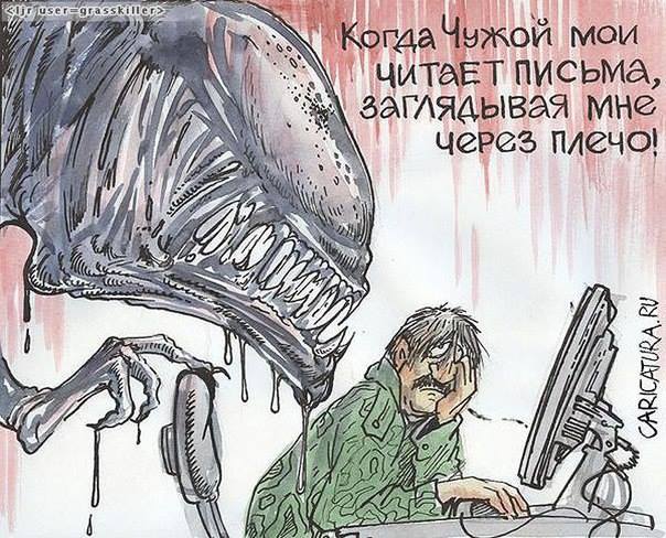 604x488, 76 Kb / чужой, читает, письма, Высоцкий