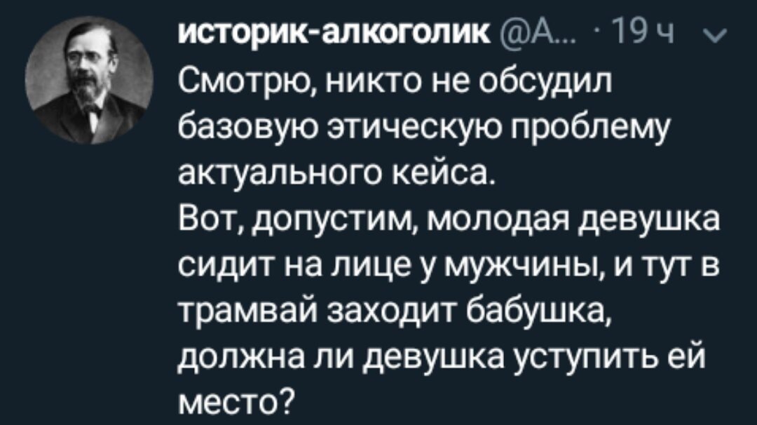 1080x606, 77 Kb / Девушка, бабушка, лицо, место