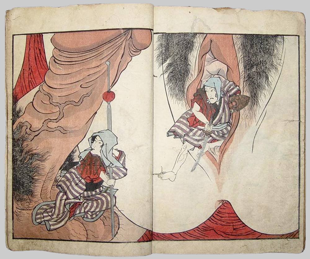 1000x835, 162 Kb / гениталии, самураи, япошки, рисунок