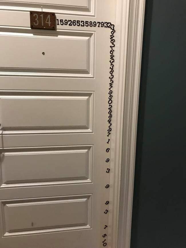 650x867, 42 Kb / 3.14, Пи