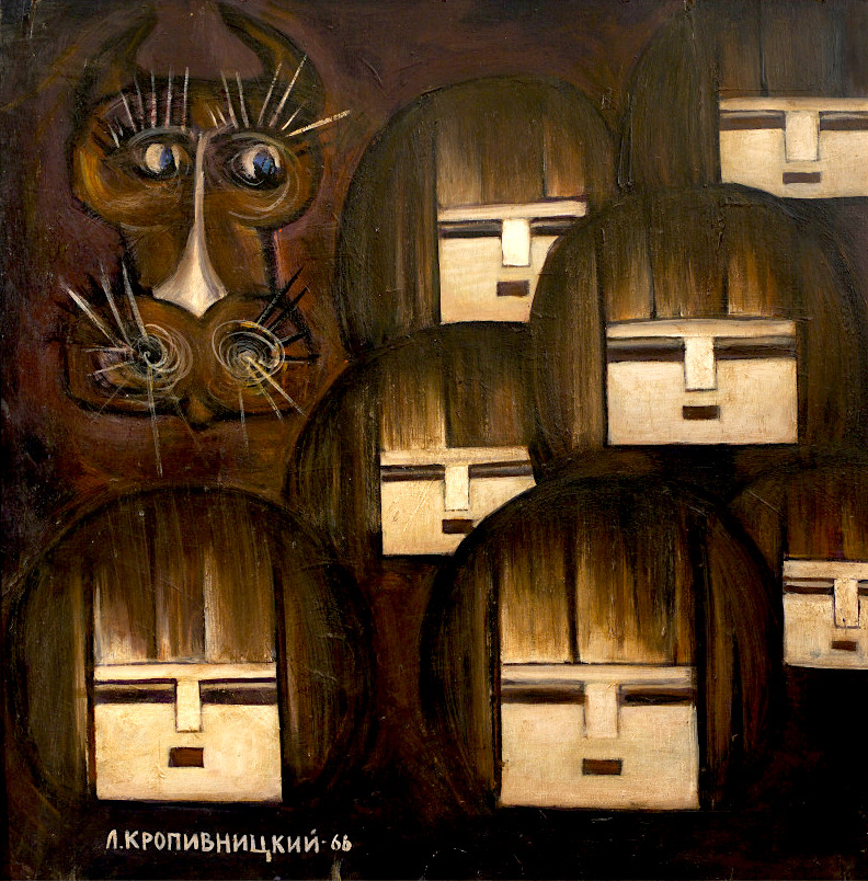 792x804, 301 Kb / рисунок, Маски, Кропивницкий