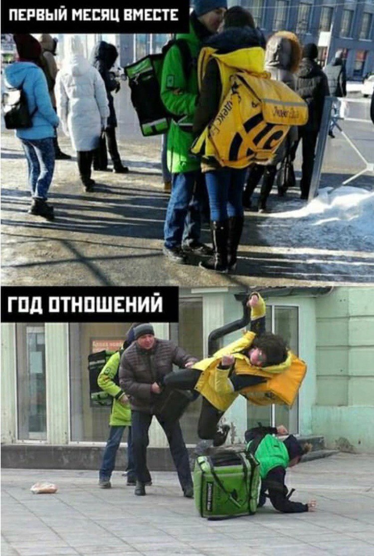 750x1115, 178 Kb / Доставка еды, яндекс, деливери, отношения