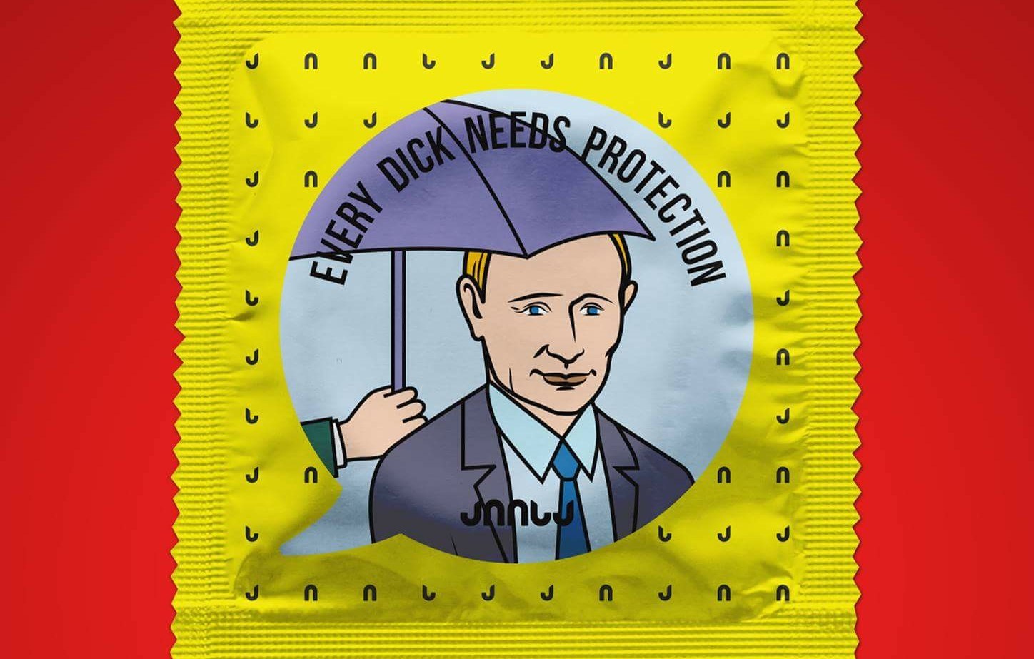 1448x923, 181 Kb / презерватив, Грузия, политота