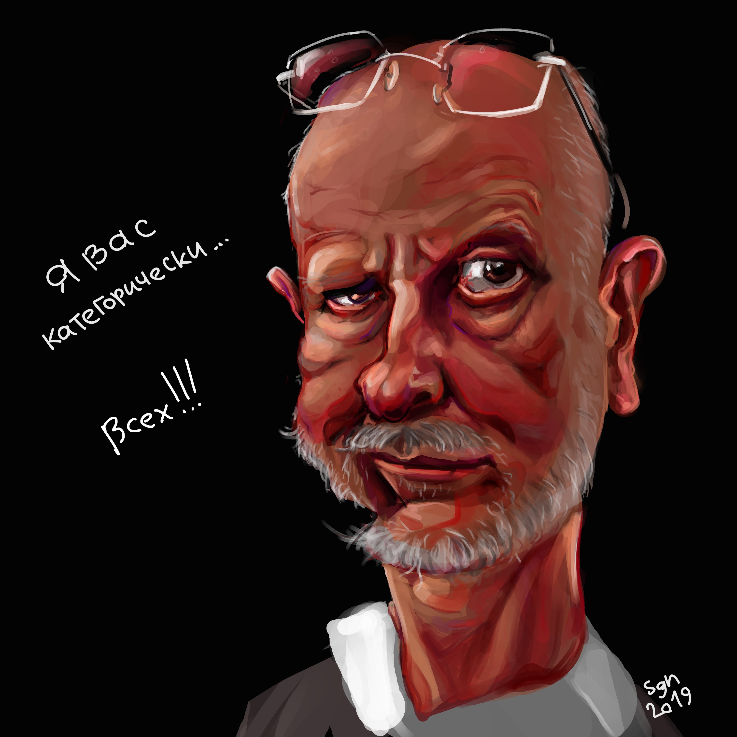 3000x3000, 603 Kb / Гоблин, Пучков, sgn, shaggy nik