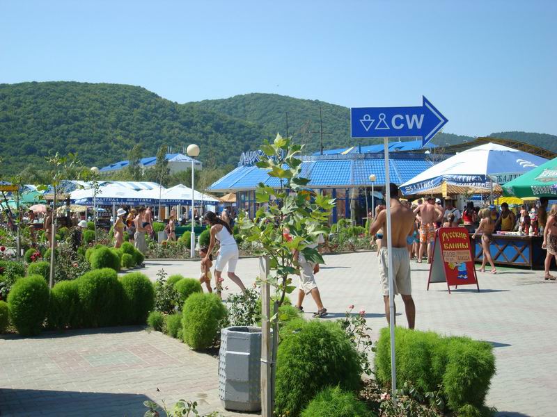 800x600, 116 Kb / CW, туалет