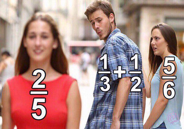 604x425, 51 Kb / Дроби