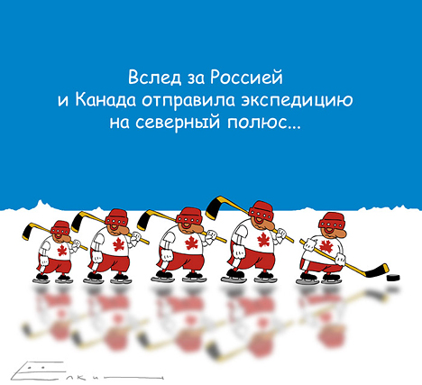 468x427, 106 Kb / экспедиция, канада, северный полюс