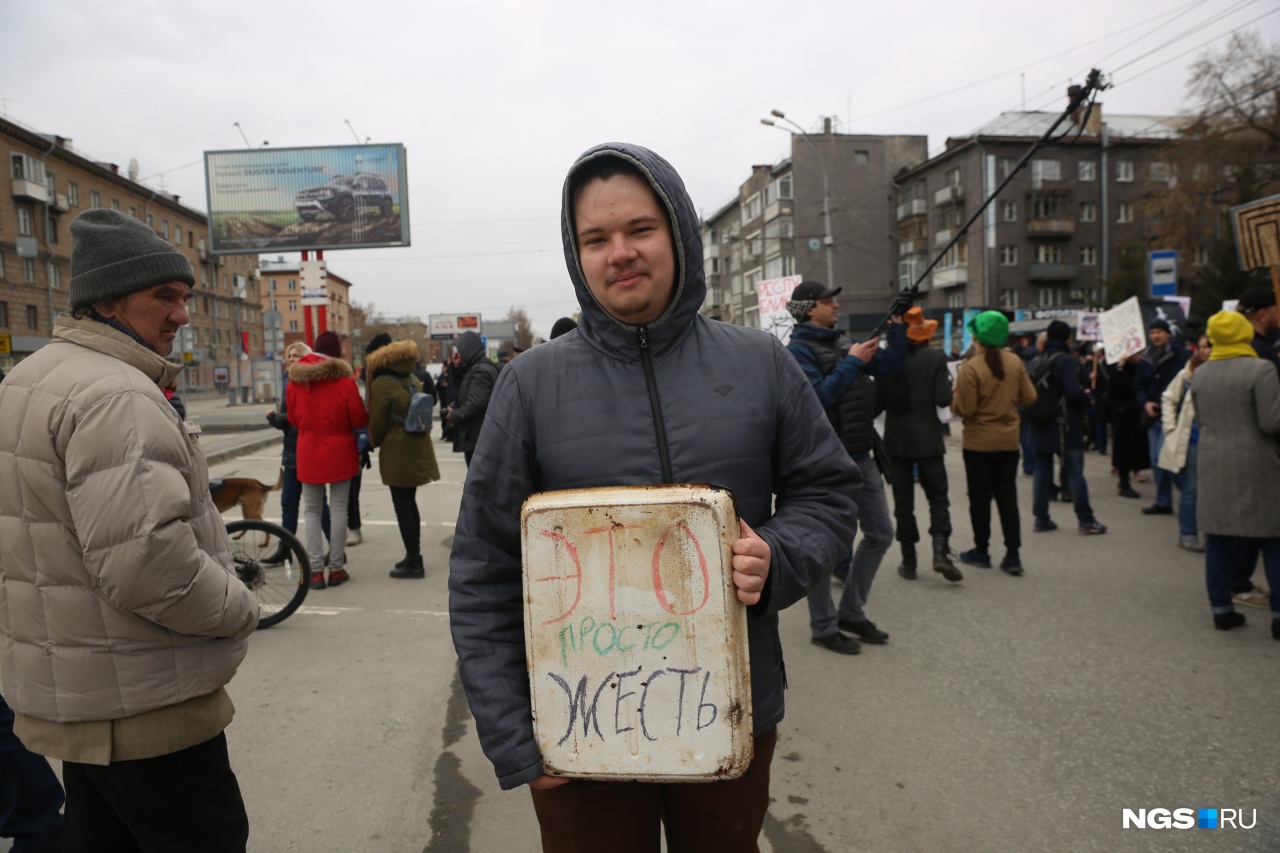 1280x853, 258 Kb / монстрация, жесть