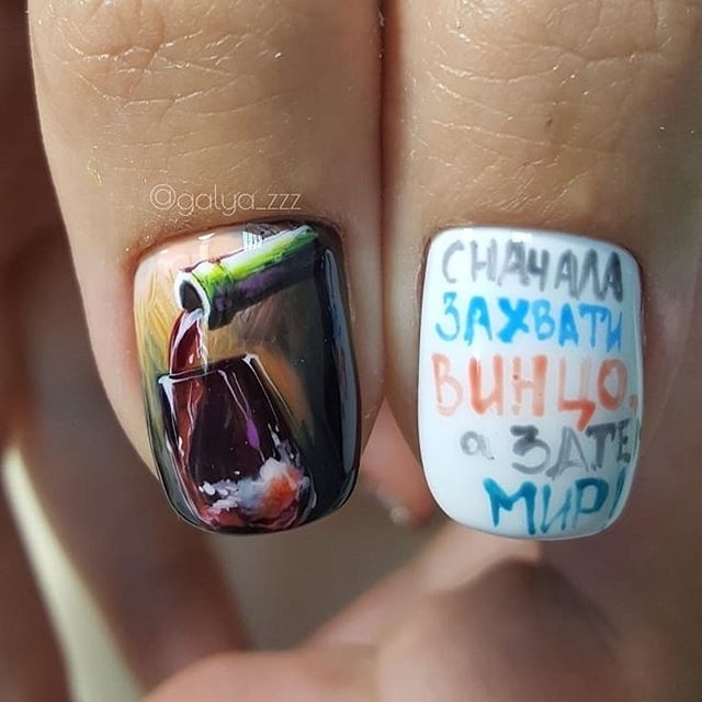 640x640, 71 Kb / винишко, мир, ногти, маникюр