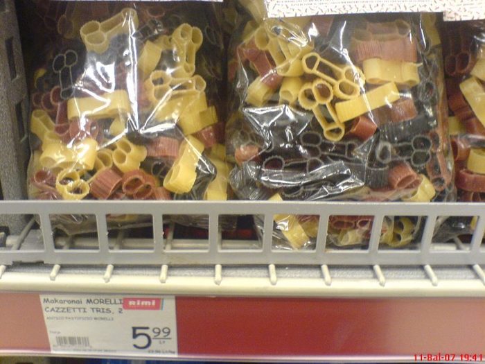 700x525, 71 Kb / макароны