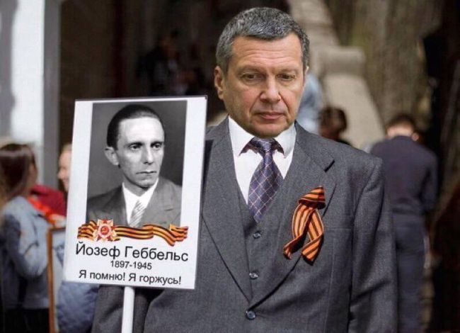 650x470, 44 Kb / палка, доска, флешмоб, политота