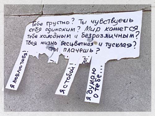 500x375, 45 Kb / объявление