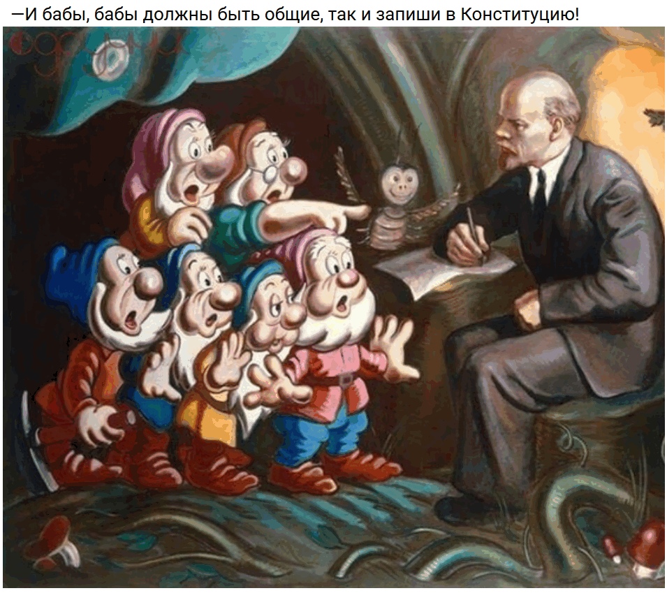 955x849, 330 Kb / рисунок, персонажи, сказки