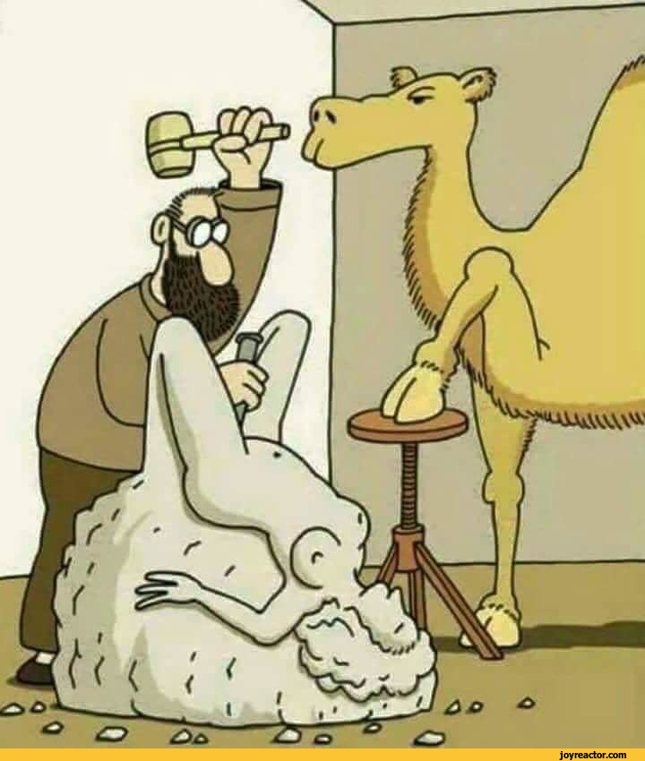 720x850, 55 Kb / верблюд, скульптор, лапа, корыто, лапка