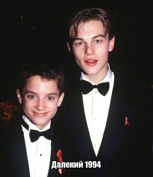 590x684, 95 Kb / далекий год, 1994, Дикаприо, Леонардо, Фродо, Элайджа Вуд, актер